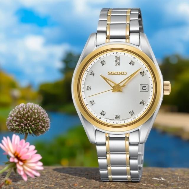 【SEIKO 精工】CS 鑽石時尚女錶-32mm 女王節 春夏推薦(SUR582P1/6N32-00A0KS)