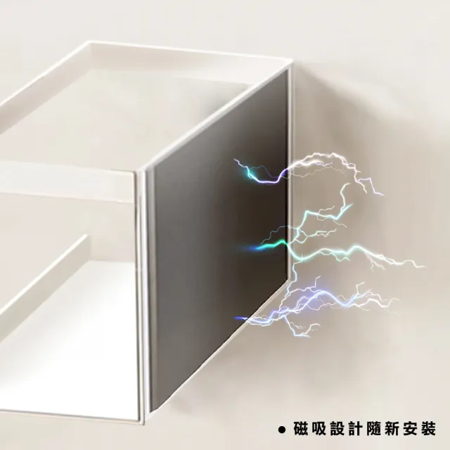 【ONE HOUSE】御室家磁吸萬用置物架-配件-6勾掛勾(1組2入)