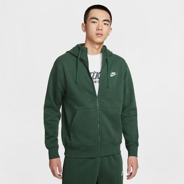 【NIKE 耐吉】外套 男款 運動連帽外套 AS M NSW CLUB HOODIE FZ BB 綠 BV2646-323