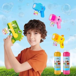 【TOY PLANET 玩具星球】動物泡泡槍+泡泡水補充液2罐(露營 / 戶外放電 / 泡泡玩具)