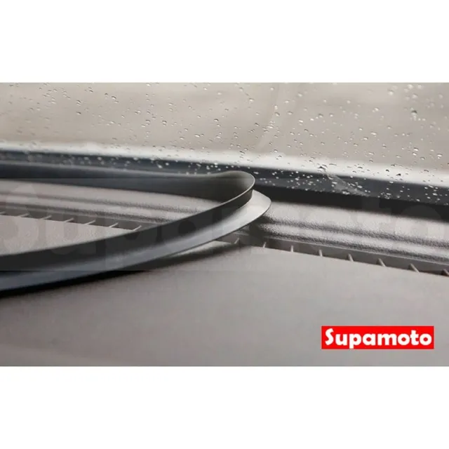 【Supamoto】中控台T型汽車隔音條(內裝/密封條/儀表板/膠條/擋風玻璃/密封/靜音/儀表台)