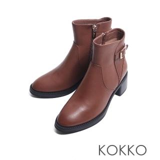 【KOKKO】簡約中不失個性柔軟羊皮短靴(褐色)