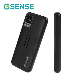 【ESENSE 逸盛】37-ALO100 10000mAh 22.5W 4孔輸出(自帶線)