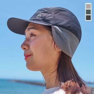 【Sunday Afternoons】抗UV Primaloft刷毛保暖遮耳帽(防曬帽/保暖帽/飛行帽/旅遊/遮耳帽)