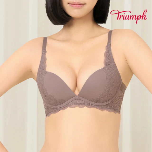 Triumph 黛安芬 澎澎氣墊系列 托高V型輕質鋼圈內衣 B-C(鴿灰)