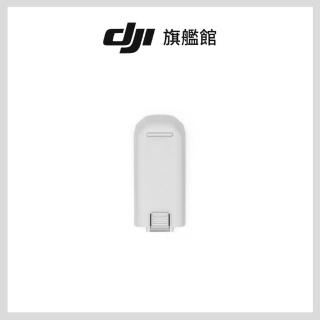 【DJI】NEO智慧飛行電池(聯強國際貨)