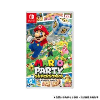 【Nintendo 任天堂】NS Switch 瑪利歐派對 超級巨星(灣公司貨-中文版)