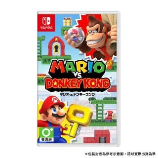 【Nintendo 任天堂】NS Switch 瑪利歐 VS. 咚奇剛(臺灣公司貨-中文版)