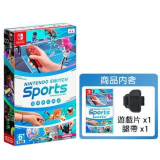 【Nintendo 任天堂】NS Switch 運動Sports(臺灣公司貨-中文版)