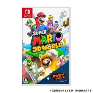 【Nintendo 任天堂】NS Switch 超級瑪利歐3D世界+狂怒世界(臺灣公司貨-中文版)