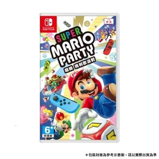 【Nintendo 任天堂】NS Switch 超級瑪利歐派對(臺灣公司貨-中文版)