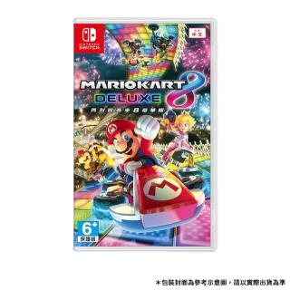 【Nintendo 任天堂】NS Switch 瑪利歐賽車8 豪華版(臺灣公司貨-中文版)
