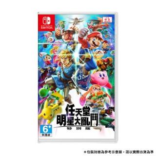 【Nintendo 任天堂】NS Switch 任天堂明星大亂鬥 特別版(臺灣公司貨-中文版)
