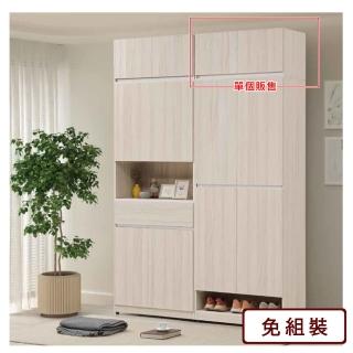 【AS 雅司設計】AS雅司-華司白榆木2.7尺鞋櫃上櫃-80*40*38cm