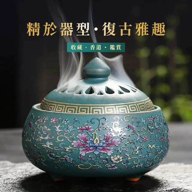 琺琅彩香爐 中国美術 琺瑯彩 香炉 箸筒 香合 三揃(K-A831) 中国美術 琺瑯彩