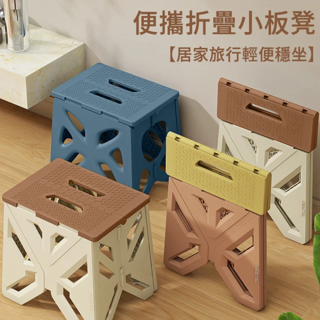 美佳居 高背[皮革沙發椅座]高腳折疊椅/摺疊吧台椅/櫃台椅(
