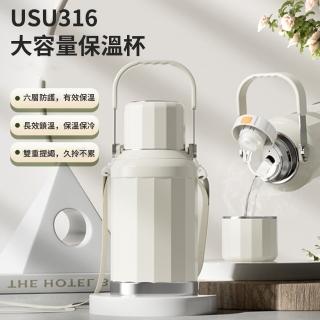 【Robou】316不銹鋼保溫杯 大容量茶水分離隨行杯 便攜戶外車載高階秋冬水杯壺 保溫瓶 保溫壺(800ml)