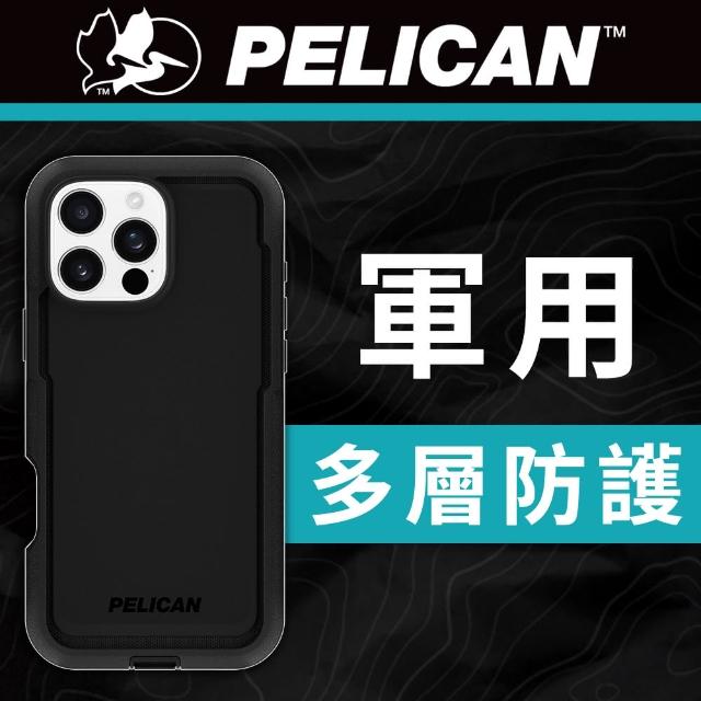 【PELICAN】iPhone 16 Pro Max Voyager 航海家 MagSafe 防摔手機殼 - 黑