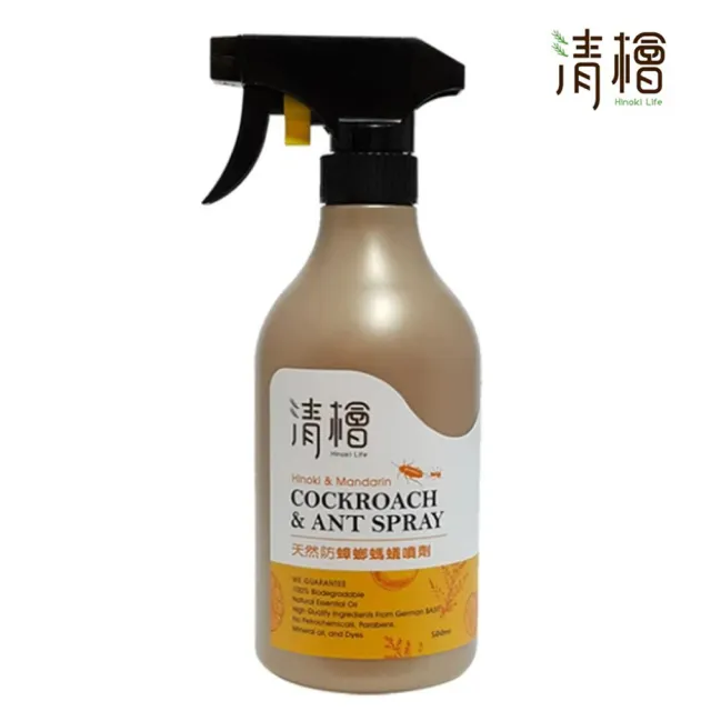 【Hinoki Life 清檜】天然防蟑螂螞蟻噴劑 1入(環衛藥防蟲字第108102101號)