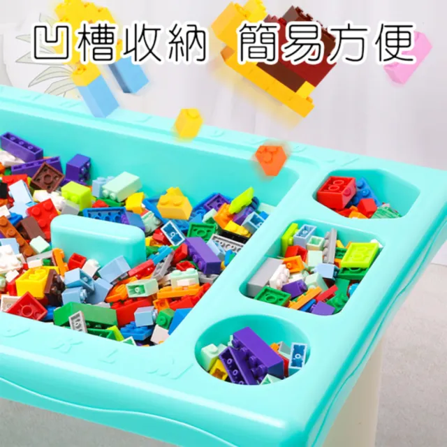 【塔克百貨】積木桌 多功能學習桌 收納桌 300片積木 兒童飯桌 遊戲桌 大顆粒積木 繪畫學習桌 兒童益智玩具
