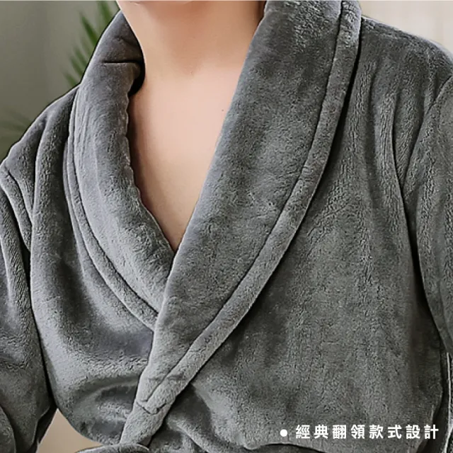 【ONE HOUSE】高質感法蘭絨加長加厚親膚睡袍_2入組(睡衣 睡袍 浴衣 酒店浴袍 吸水浴袍)