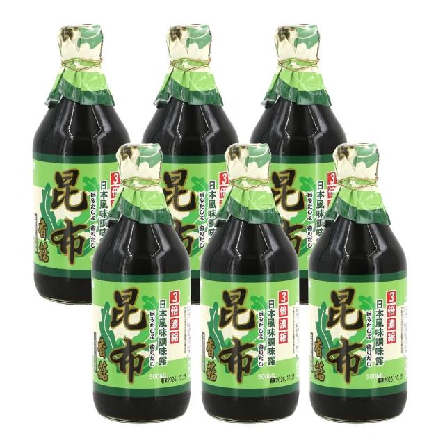 【鮮大王】日本風味昆布香菇醬油*6瓶(500ml/瓶*6全素)