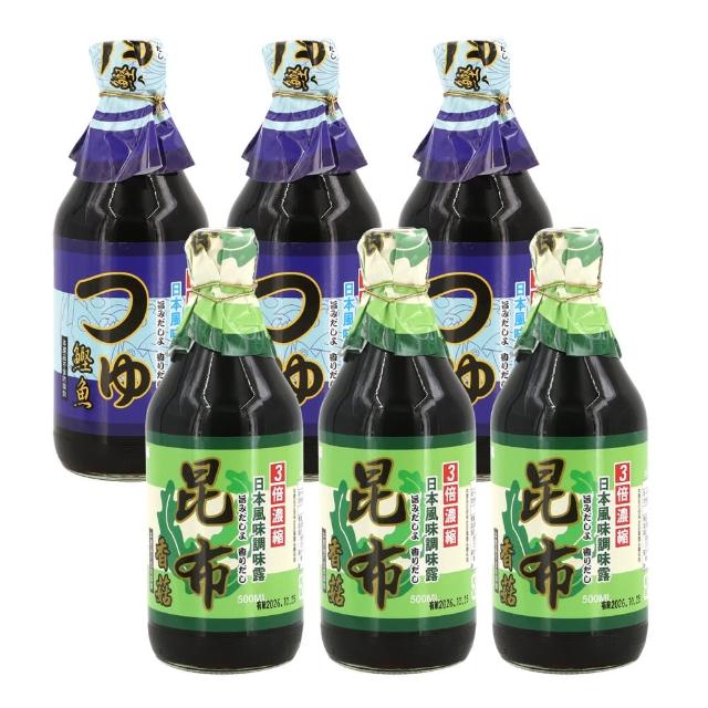【鮮大王】日本風味鰹魚醬油*3瓶+昆布香菇醬油*3瓶(500ml/瓶*6)