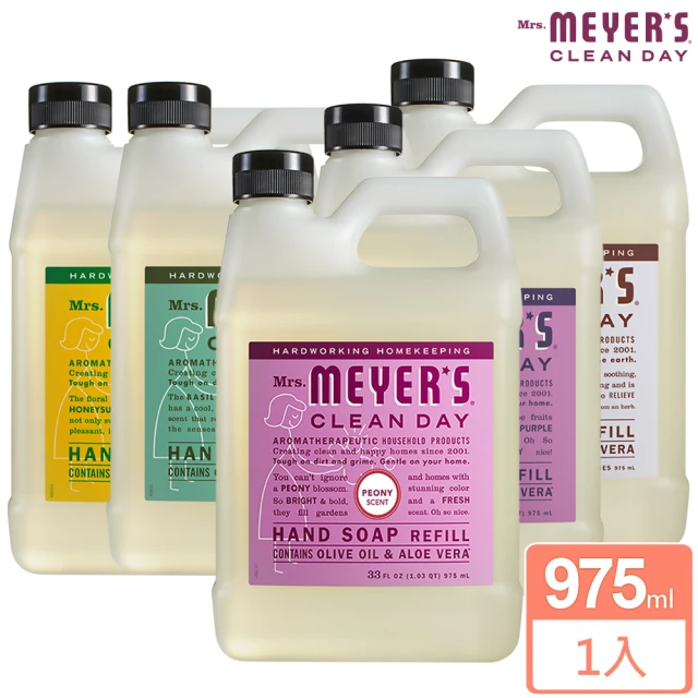 Mrs.Meyers梅耶夫人 香氛洗手乳系列補充瓶975ml(薰衣草/雨露/西洋牡丹/草本/檸檬馬鞭草/金銀花)