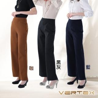 VERTEX日本製細織輕暖訂製美型褲2+1