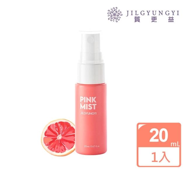 【JIL GYUNG YI 質更益】粉紅私密活力清爽噴霧20mL(私密保養/私密噴霧/益生菌添加)