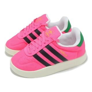 【adidas 愛迪達】麵包鞋 Gazelle Home W 女鞋 男鞋 桃紅 綠 尼龍 居家 休閒鞋 愛迪達(IE1433)