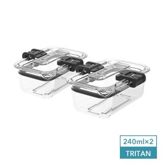 【Prepara】Latchlok系列TRITAN保鮮盒[2號] - 240ml [兩入組]