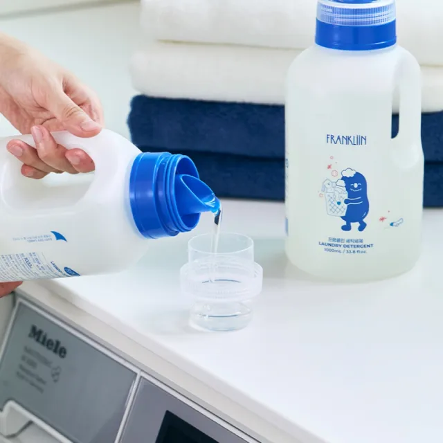 【Poled】總代理｜FRANKLiiN 寶寶無添加中性濃縮洗衣精 1000ml