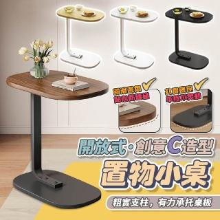 【歐樂生活館】工業風小茶几桌(茶几/邊幾/置物架/邊桌)