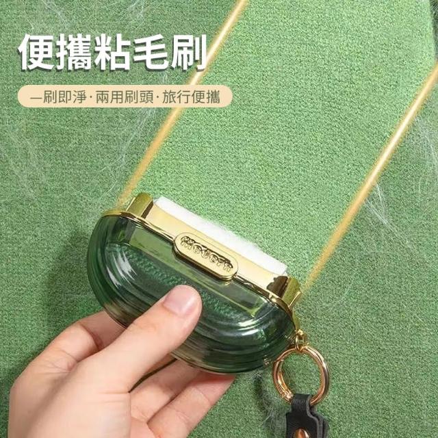 Homeco 雙面粘毛器 可換芯去毛器 除毛器 黏毛屑 除塵 交換禮物