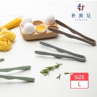【Silipot】韓國 鉑金矽膠夾子 L(食物夾 多用途夾子 可熱水消毒)
