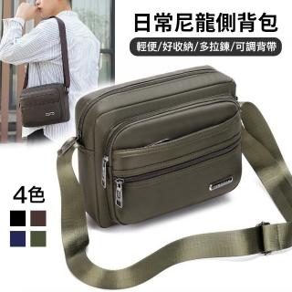 【RH】日常尼龍多層側揹包(甲輕盈大容量多用途簡單好裝兩件組)