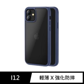 【General】iPhone 12 手機殼 i12 6.1吋 保護殼 輕薄防摔鏡頭加高保護套