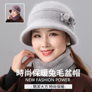 【Chewy】保暖貂毛花朵中老年兔毛帽子 加絨加厚冬季媽媽帽 禮物(盆帽/針織毛線帽/保暖帽/護耳帽/防寒盆帽)