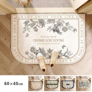 【聚時柚】高質感典雅系60*40cm刮泥吸水玄關腳踏墊(比利時絲圈絨印花TPR地墊)
