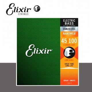 【ELIXIR】ELIXIR BASS 45-100 4STRING 鍍鎳 電貝斯四弦 NANOWEB 14052(高階包膜弦 電貝斯弦)