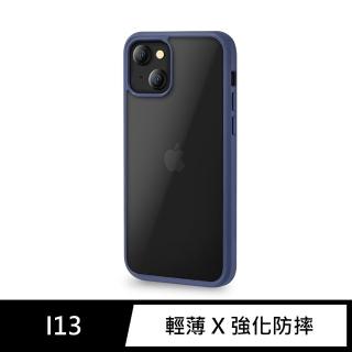 【General】iPhone 13 手機殼 i13 6.1吋 保護殼 輕薄防摔鏡頭加高保護套