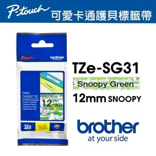 【brother】TZe-SG31 原廠Snoopy 護貝標籤帶(12mm 綠底黑字)