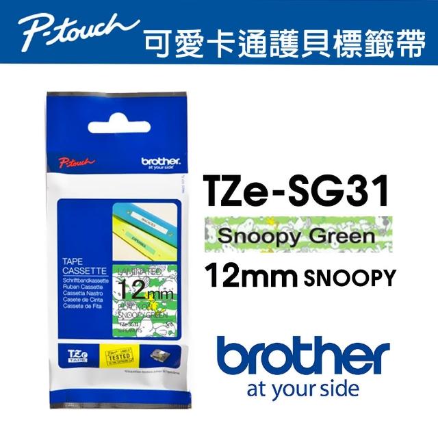 【brother】TZe-SG31 原廠Snoopy 護貝標籤帶(12mm 綠底黑字)