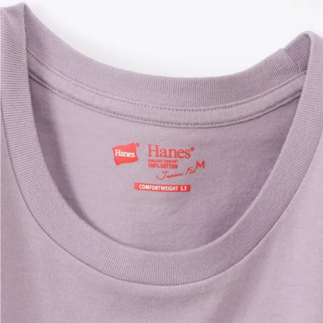 【Hanes】官方直營-女士純棉素面短袖圓領T恤內衣2件組 經典設計款(藕色)