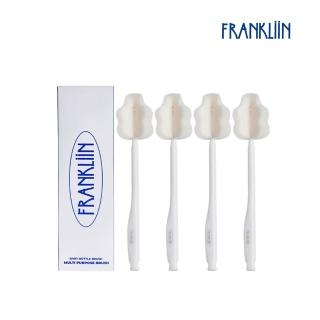 【Poled 總代理】FRANKLiiN 嬰兒奶瓶多功能清潔刷(多用途海綿刷4入組)