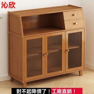 【沁欣旗艦店】單門雙抽款 實木(餐櫥櫃 餐邊櫃 實木餐邊櫃 儲物櫃 收納櫃 預購15天)