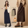 【Amore】厚磅保暖禦寒修身刷毛長裙5色(厚磅保暖長裙冬季必備好單品)