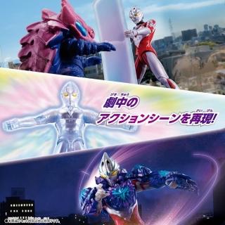 【BANDAI 萬代】代理版 特攝 可動 超人力霸王 雅克 ARC RUTIONN &銀河裝甲套組