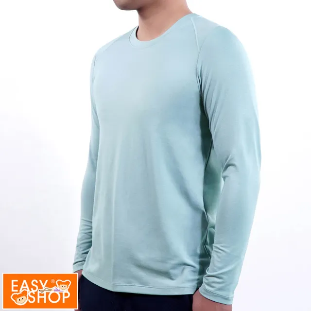 【EASY SHOP】iONNO-α溫控機能衣-溫感平衡波纖維好眠男仕長袖上衣(藍)